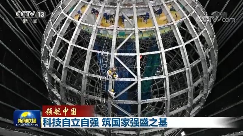 企业数字化改造成本的结构性分析