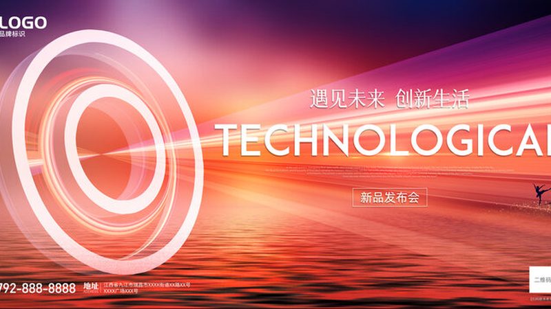 信息化建设中的数字化转型：路径与策略